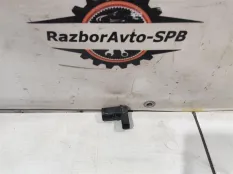 Датчик парковки JAGUAR S-Type