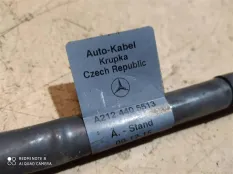 Проводка (коса) Mercedes Benz W212 рест