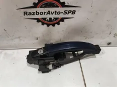 Ручка двери передней наружная левая Ford Focus 3