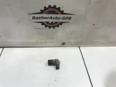 Датчик парковки BMW 7-серия E65/E66