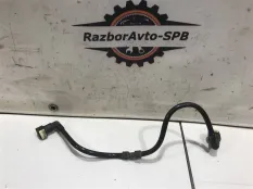 Трубка топливная Ford Focus 2 дорест