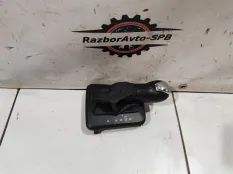 Рукоятка рычага КПП Skoda Rapid