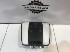 Плафон салонный Mercedes Benz W212 рест