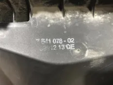 Корпус воздушного фильтра BMW 7-серия E65/E66