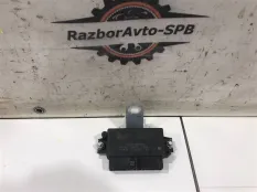 Блок электронный Nissan X-Trail (T32)