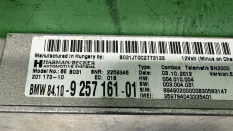 Блок управления Bluetooth BMW X5 E70 рестайлинг (2010—2013)