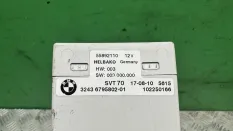 Блок управления рулевой рейки BMW X5 E70 рестайлинг (2010—2013)