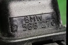 Проводка (коса) BMW X5 F15 (2013—2018)