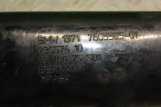 Патрубок воздушного фильтра BMW X5 F15 (2013—2018)