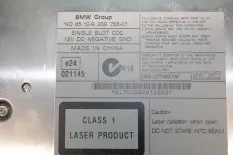 Проигрыватель CD/DVD BMW X5 E70 (2006—2010)