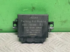 Блок управления парктрониками Jaguar X-type I (20