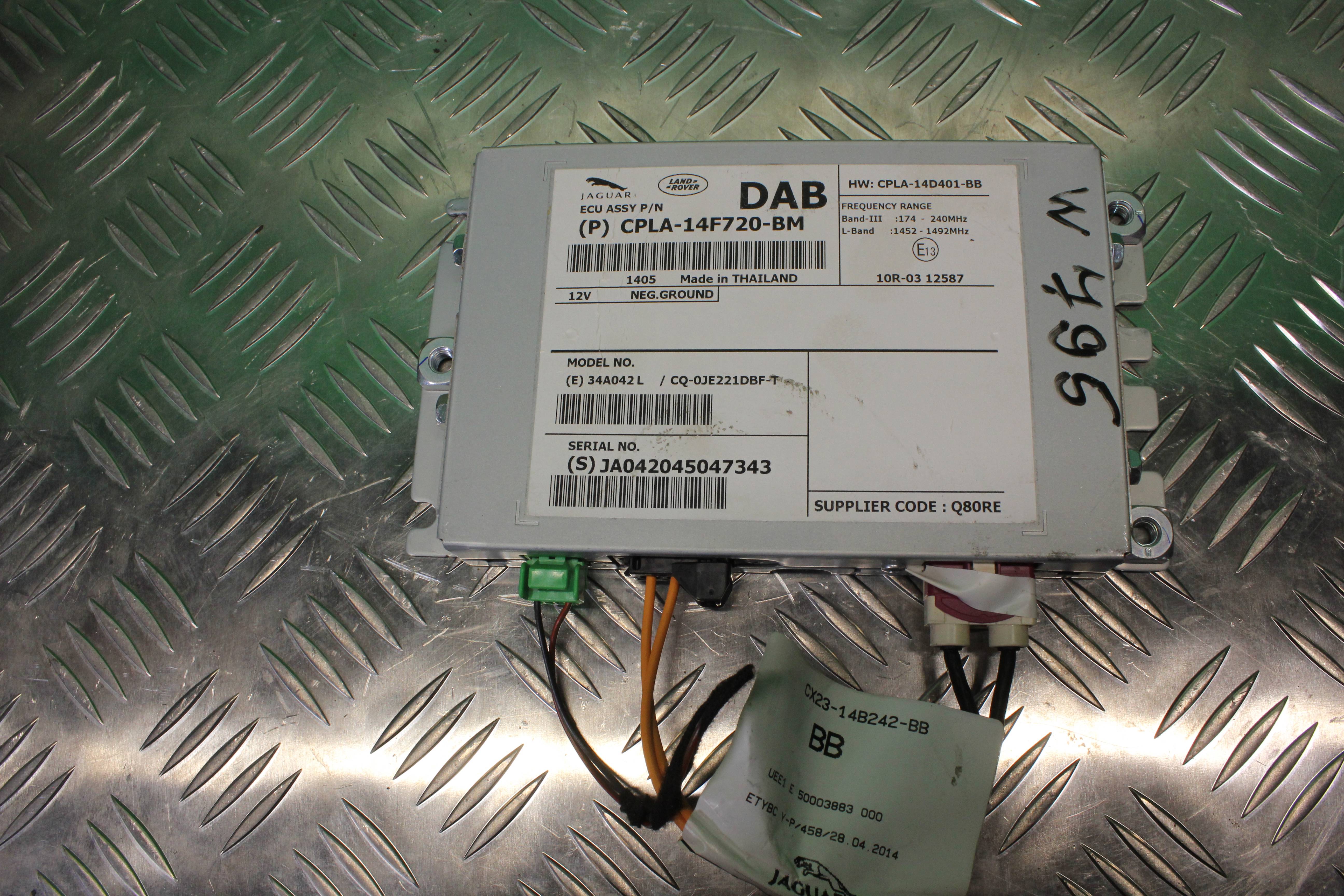 Блок управления DAB Jaguar XF I рестайлинг (2011—2015)