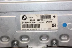 Усилитель cиcтeмы TOP HI-FI BMW X5 E70 (2006—2010)