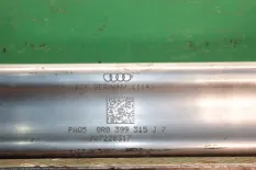 Подрамник передний Audi Q5 I рестайлинг (2012—2017)
