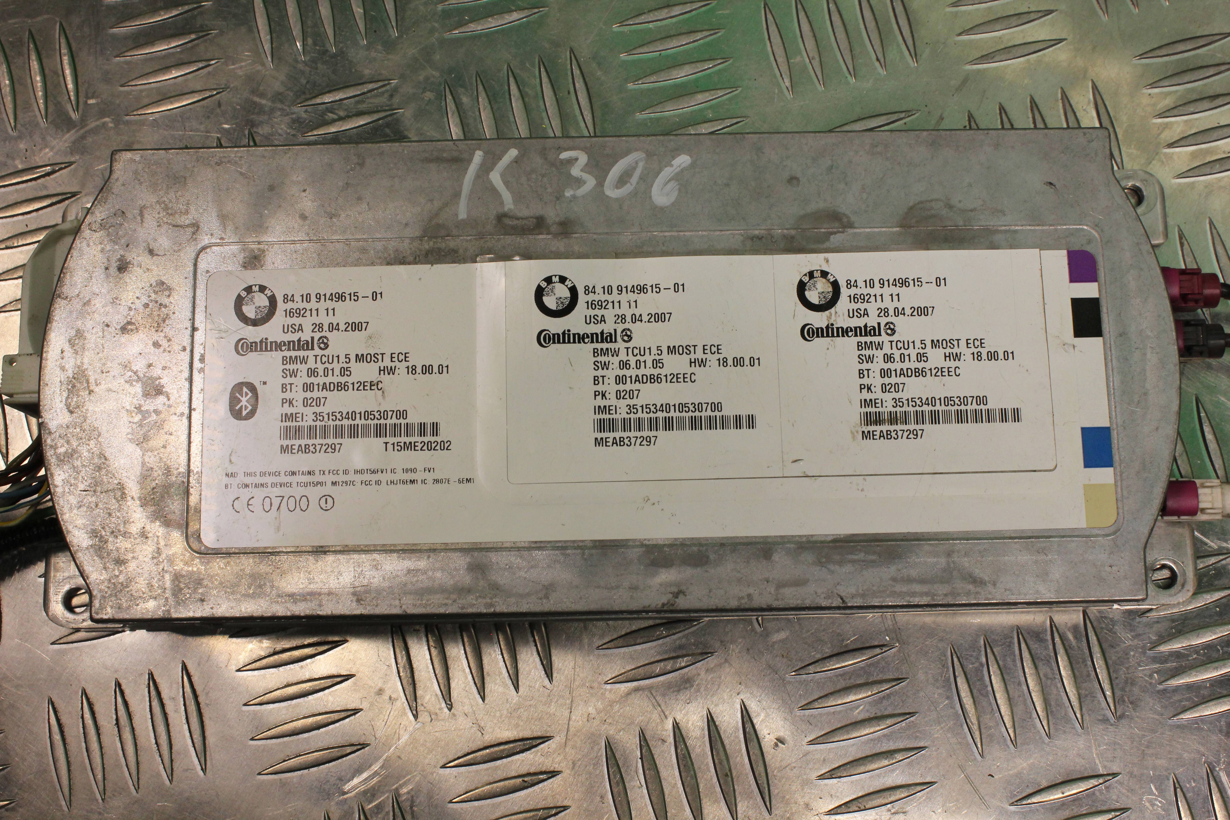 Блок управления Bluetooth BMW X5 E70 (2006—2010)