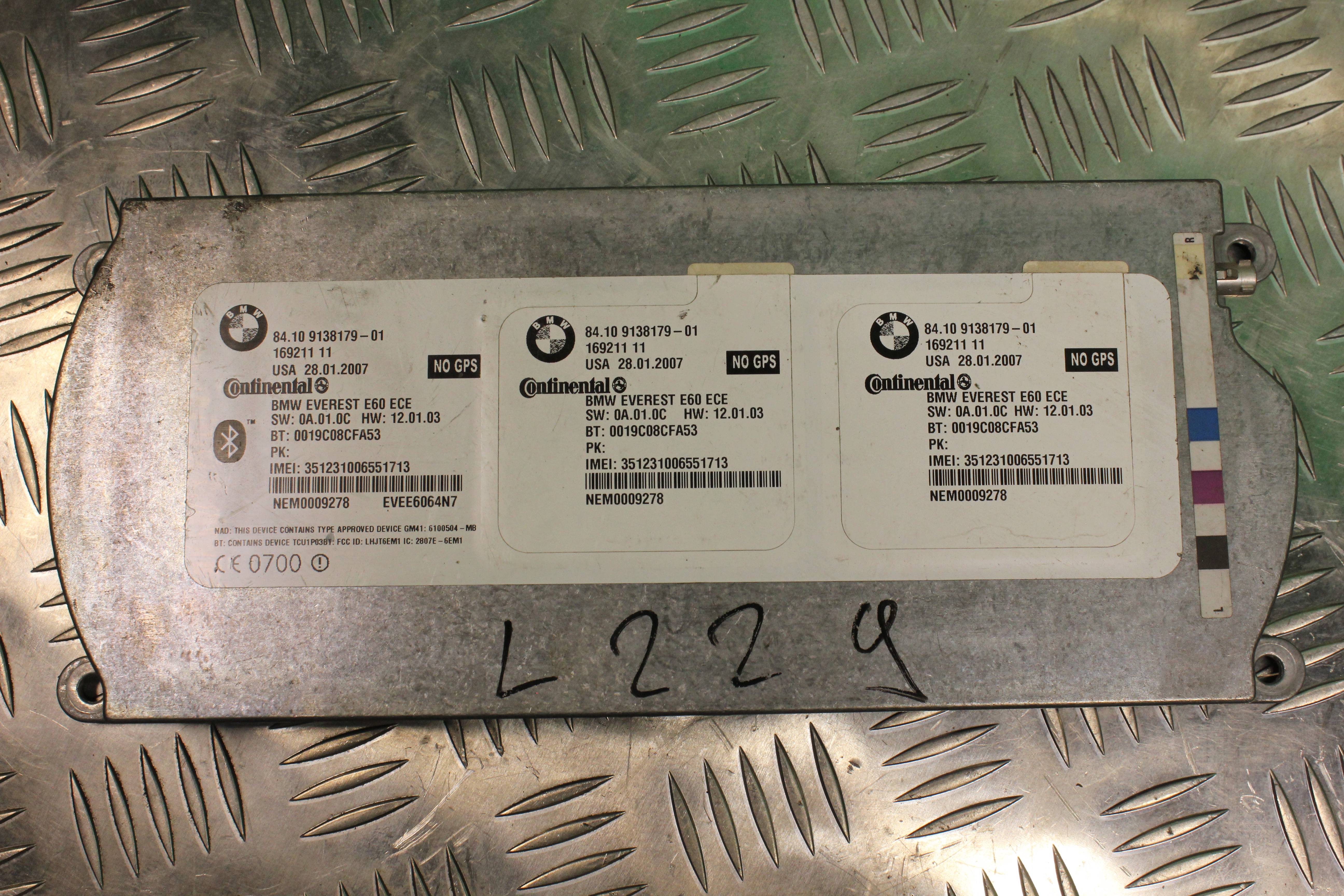 Блок управления Bluetooth BMW X5 E70 (2006—2010)