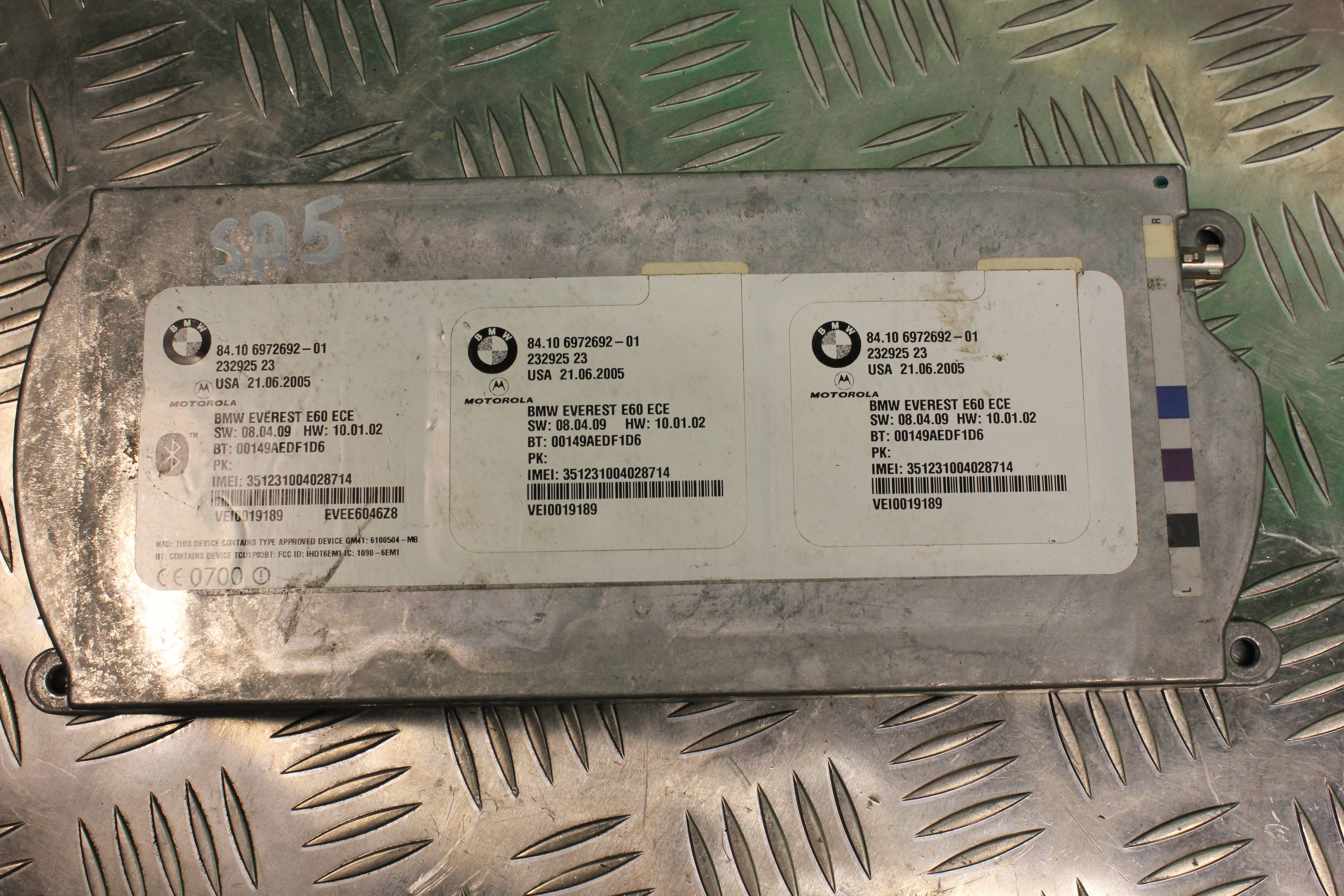 Блок управления Bluetooth BMW 5 серия E60/E61 (2002—2007)