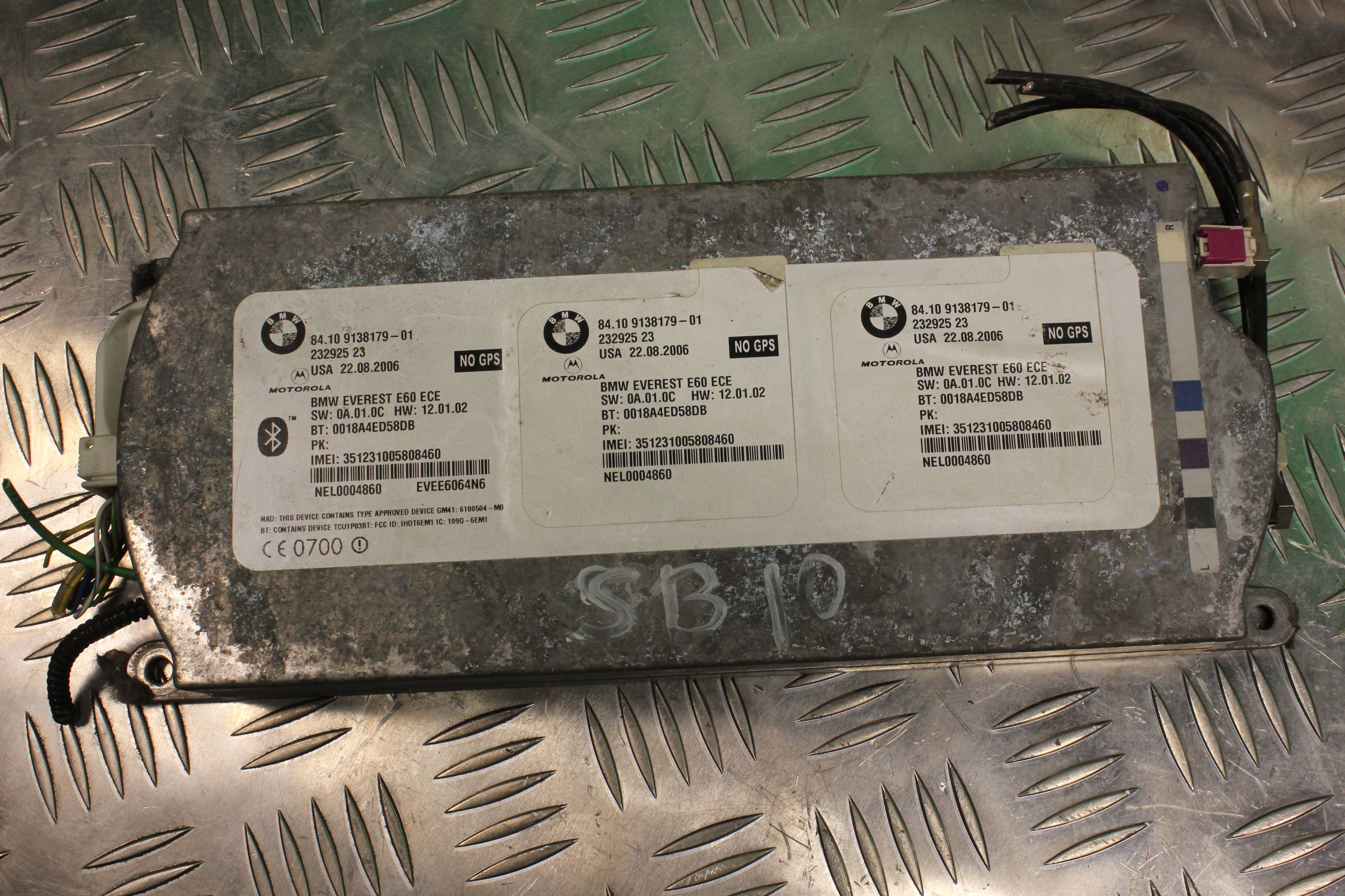 Блок управления Bluetooth BMW 3 серия E90/E91/E92/E93 (2005—2010)