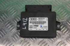 Блок управления стояночным тормозом Audi Q5 I (20