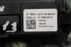 Подрулевой переключатель в сборе BMW X5 E70 (2006—2010)