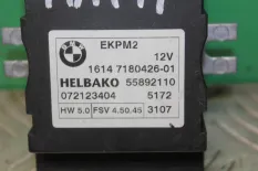 Блок управления топливным насосом BMW X5 E70 (2006—2010)