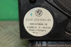 Сабвуфер BMW 5 серия E60/E61 (2002—2007)