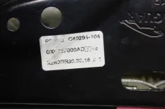 Стеклоподъёмник задний правый  Jaguar XF II (2015