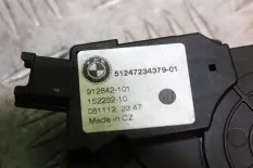 Замок крышки багажника BMW X5 E70 (2006—2010)