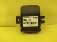 Блок управления центральным замком Lada Granta