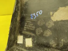 Накладка порога Cadillac SRX