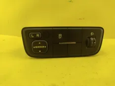 Блок управления зеркалами changan alsvin