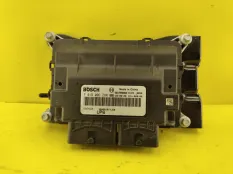 Блок управления ДВС changan alsvin