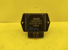 Резистор отопителя changan alsvin