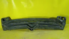 Решетка радиатора Citroen C-Elysee