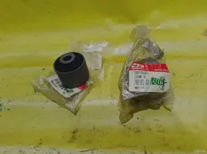 Сайлентблок продольного рычага Mitsubishi