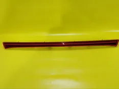 Накладка багажника Kia Rio X-Line