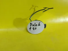 Заглушка буксировочного крюка Volkswagen Polo