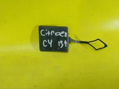 Заглушка буксировочного крюка Citroen C4
