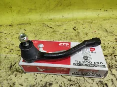 Наконечник рулевой Kia Rio