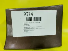 Планка под фонарь skoda Yeti