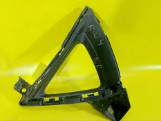 Накладка противотуманной фары Kia Rio