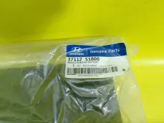 чехол аккумулятора Hyundai Palisade