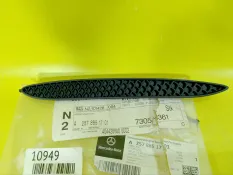 Решетка в бампер Mercedes Benz CLS-CLASS