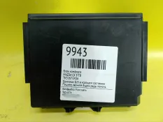 Блок электронный BCM Mazda CX-5