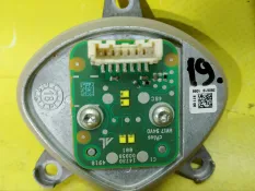 Светодиодный модуль renault arkana