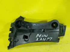 Кронштейн бамперa renault Kangoo