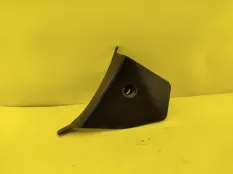 Накладка сиденья mitsubishi outlander