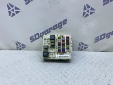 Блок предохранителей Ford Focus 2004-2008 2M5T14A073AC 2