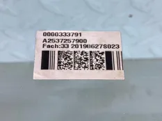 Стекло двери Mercedes-Benz GLC Coupe Рестайлинг 2020 A2537257900 C253 654920, переднее левое