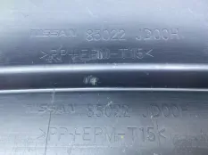 Бампер Nissan Qashqai 2008 85022JD00H J10, задний